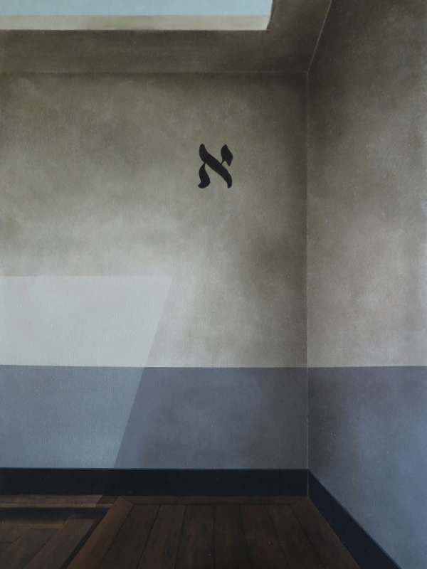 Arduino Cantàfora, LE SECRET DE L'HALEP, 2023, Vinylique et huile sur bois, 70x50 cm