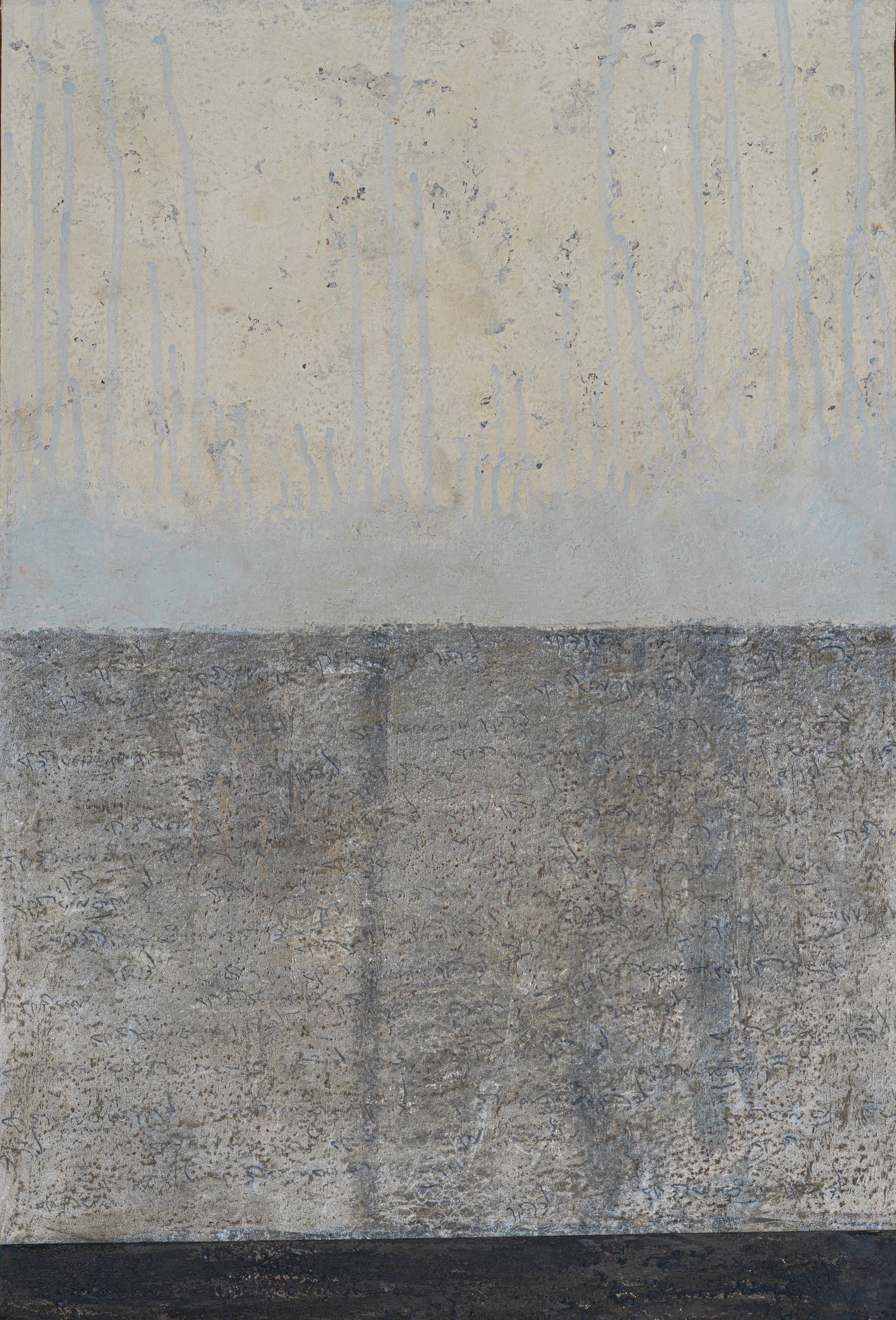 Fati KHOSROSHAHI, "Le cœur ne sait plus n° 1", 2015, collage et technique mixte sur carton, 39 x 58 cm (série Traces - Le Cœur ne Sait Plus)